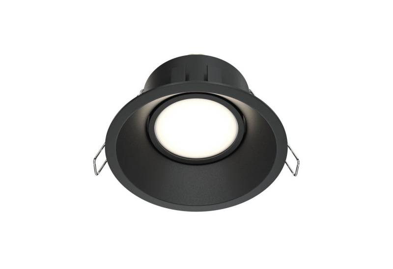 MAYTONI DECORATIVE LIGHTING Deckenleuchte Dot 4 9.3x4.5x9.3 cm, hochwertige Design Lampe & dekoratives Raumobjekt von MAYTONI DECORATIVE LIGHTING