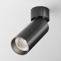 Maytoni - Deckenlampe Deckenleuchte Wohnzimmerlampe dimmbar Metall schwarz beweglich led Maytoni - Deckenlampe Deckenleuchte Wohnzimmerlampe dimmbar Metall schwarz beweglich led von MAYTONI