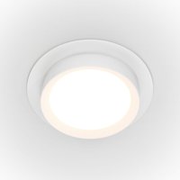 Maytoni - Hoop Rundes Einbau-Downlight Weiß GX53 von MAYTONI