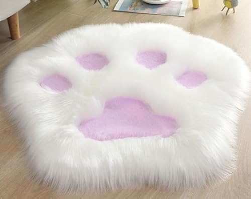 MBHHU Katzenpfoten-Teppich, Nachttischteppich, Schaffellimitat, haariger, waschbarer Teppich, Kinderteppiche for Schlafzimmer, grau, 150 x cm(Whitepurple,140x140cm/55x55in) von MBHHU