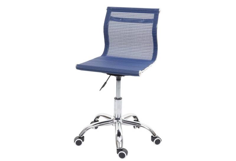 MCW Bürostuhl B?rostuhl MCW-K53, Bequeme Formgebung, mit Griff von MCW