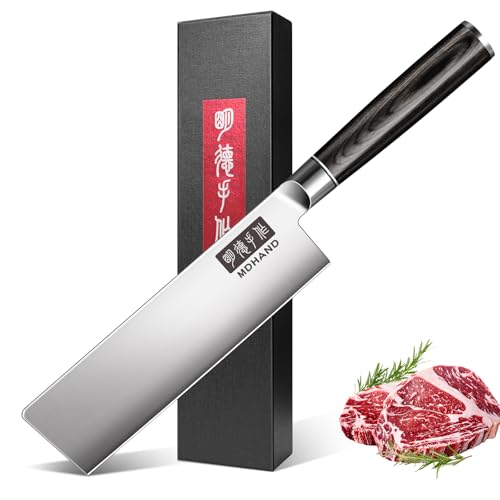 MDHAND Nakiri Messer Kochmesser, Küchenmesser Mehrzweck mit Klingenschutz in Geschenkbox, Deutscher Edelstahl MDHAND Nakiri Messer Kochmesser, Küchenmesser Mehrzweck mit Klingenschutz in Geschenkbox, Deutscher Edelstahl von MDHAND