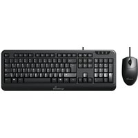 MediaRange Tastatur-Maus-Set kabelgebunden MROS108 schwarz von MEDIARANGE