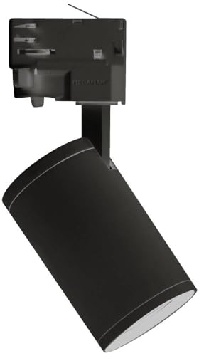 LED-Schienenstrahler GU10 schwarz ohne LM MM78840 4020856788408 IDV (Megaman) von MEGAMAN