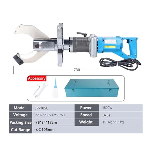 Ektrischer hydraulischer Kabelschneider JP-105C Li-Batterie Tragbare Kupfer-Aluminium-Panzerkabelschneidemaschine Schnel Kabelschere für Cu-Kabelschuhe(A) von MERHOVO