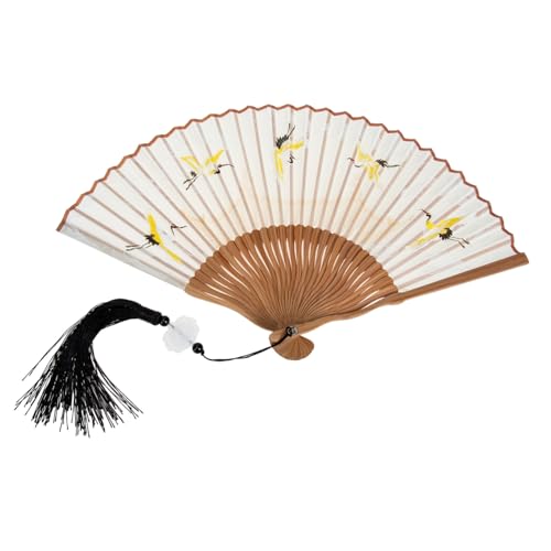 MERRYHAPY Retro Seiden Faltfächer Chinesischer Handfächer für Sommer Kostüm Dekoration Damen Home Art Fan MERRYHAPY Retro Seiden Faltfächer Chinesischer Handfächer für Sommer Kostüm Dekoration Damen Home Art Fan von MERRYHAPY