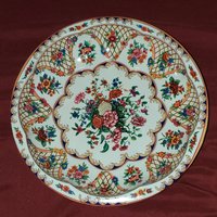 Vintage 1971 Daher Verzierte Ware Blech Schale England von MFYT
