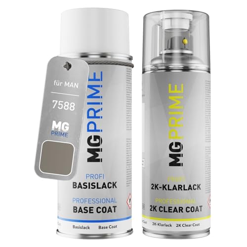 MG PRIME Autolack 2K Spraydosen Set für MAN 7588 Olivgrau Metallic Basislack 2 Komponenten Klarlack Sprühdose von MG PRIME