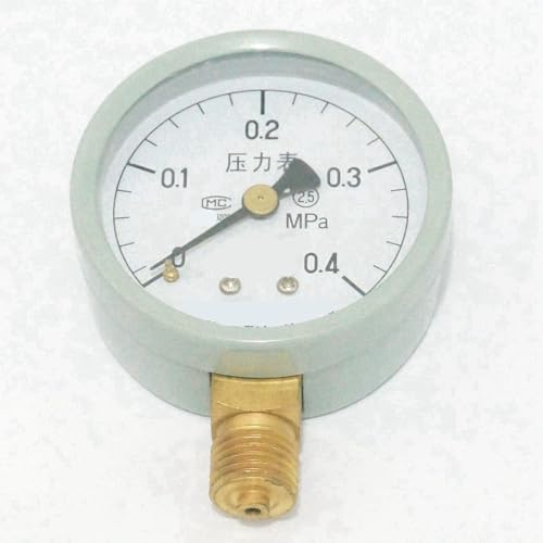 MGNSJGYXN Durchmesser 100 mm 0,1 MPa - 25 MPa Radialmontage-Luftkompressor-Manometer Zifferblatt-Manometer (Farbe: 0-0,4 MPa) von MGNSJGYXN