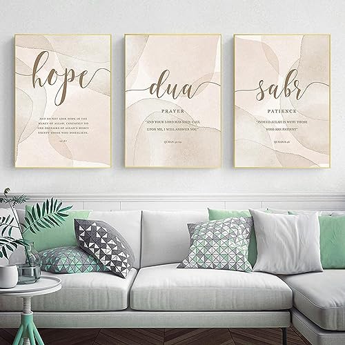 Leinwand Malerei Islamischer Koran Bilder Wandkunst Beige Muslim Moderne Poster Kunstdruck Bild Wand Wohnzimmer Schlafzimmer Dekor Kein Rahmen (2,3X40X60CM) von MHLCMG