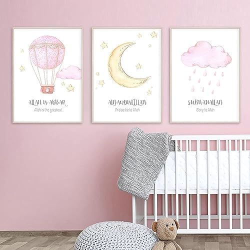 MHLCMG Leinwand Malerei Rosa Allah Islamische Bilder Wandkunst Heißluftballon Wolken Poster Kunstdruck Bild Wand Babyzimmer Kinderzimmer Dekor Kein Rahmen (3X20X30CM) von MHLCMG