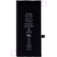 CoreParts Akku 3100mAh 11,87Wh 3,83V für iPhone 11 A2111 A2221, MOBX-IP11-01 CoreParts Akku 3100mAh 11,87Wh 3,83V für iPhone 11 A2111 A2221, MOBX-IP11-01 von MICROSPAREPARTS