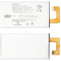CoreParts Akku für Sony Mobile, MOBX-SONY-XPXA1U-22 CoreParts Akku für Sony Mobile, MOBX-SONY-XPXA1U-22 von MICROSPAREPARTS