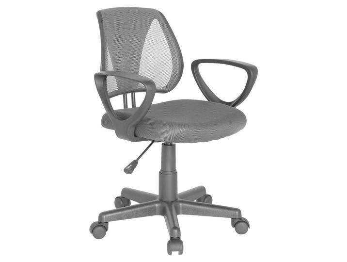 Jugenddrehstuhl Kiddy CD ca. 58x75-92x45 cm Grau Jugenddrehstuhl Kiddy CD ca. 58x75-92x45 cm Grau von MID.YOU