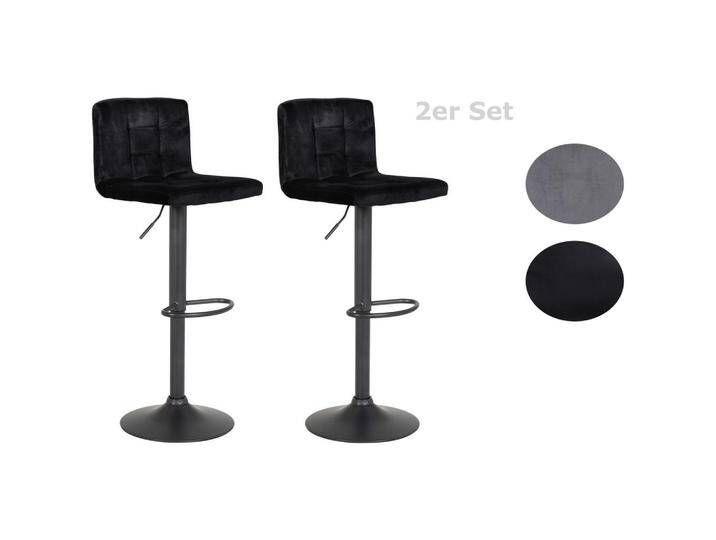 MID.YOU BARHOCKER-SET, Schwarz, Metall, Füllung: Schaumstoff, Rundrohr, Drehteller, 40x85x48 cm, Sitzfläche 360° drehbar, Esszimmer, Barmöbel, von MID.YOU