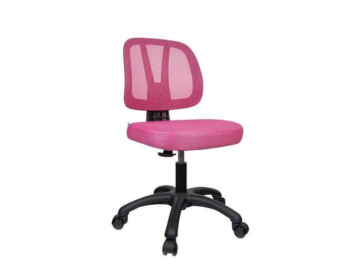 MID.YOU JUGENDDREHSTUHL, Rosa, Kunststoff, Drehkreuz, 46x84x51 cm, Sitzfläche 360° drehbar, ergonomische Rückenlehne, Arbeitszimmer, Bürostühle, von MID.YOU
