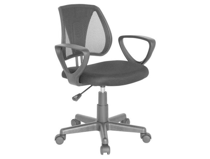MID.YOU JUGENDDREHSTUHL, Schwarz, Kunststoff, Drehkreuz, 58x75-92x45 cm, Arbeitszimmer, Bürostühle, Jugend- & Kinderschreibtischstühle von MID.YOU