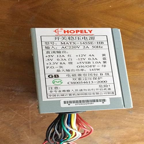 MIDTY Netzteil für Hopely SFX Micro 220V 20pin MATX-145SE-HB MATX-145SE LM-2156 P3 FSP145-51NI DPS-145PB von MIDTY