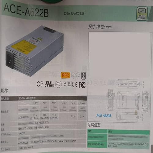 MIDTY Netzteil für IEI 1U 220W ACE-A622B ACE-A622A ACE-A618A ACE-A615A ACE-A615B von MIDTY