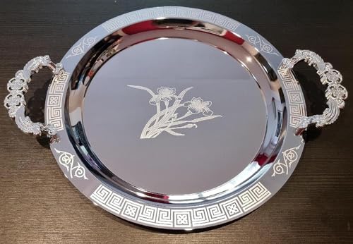 Orientalisches rundes Tablett mit Griffen und Gravuren aus Metall, 54 x 46 cm, marokkanisches Teetablett in Silber - Orientalische Dekoration auf dem Serviertisch XL Silber groß von MIELIMON