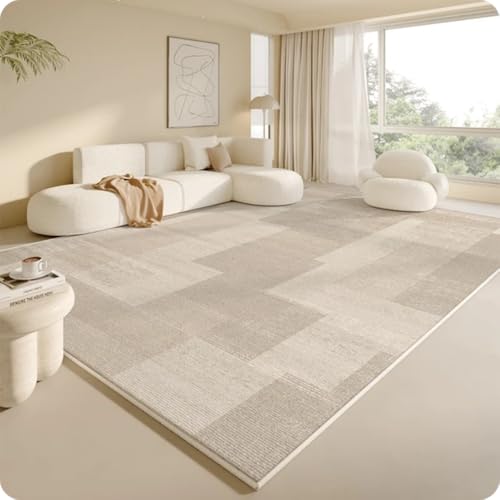 MINTIFNT Wohnzimmer Teppich Creme Stil Waschbar Haushalt Teppich Luxus Großes Schlafzimmer Garderobe Dekorativer Teppich Verdickt Schmutzabweisend rutschfest Teppich 200x250cm von MINTIFNT