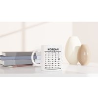Learn Korean | Hangul Alphabet With Translation Kaffee Tasse Coffee Mug Gift, Present Learn Korean | Hangul Alphabet With Translation Kaffee Tasse Coffee Mug Gift, Present von MINUFEDESIGNS