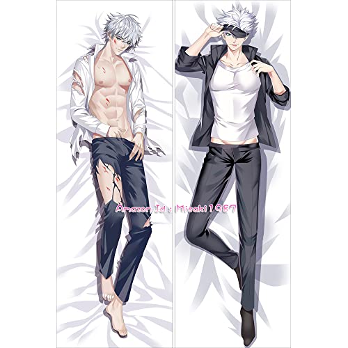 Gojo Satoru Anime Dakimakura Umarmender Kissenbezug, 150 x 50 cm, Pfirsichhaut von MISAKI1987