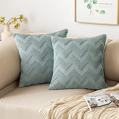 MIULEE 2er Set Wolle Kissenbezüge Dekokissen Polyester Sofakissen Weich Couchkissen Kissenbezug Zierkissenbezug mit Verstecktem Reißverschluss für Wohnzimmer Schlafzimmer 45x45 cm Blau Grau von MIULEE