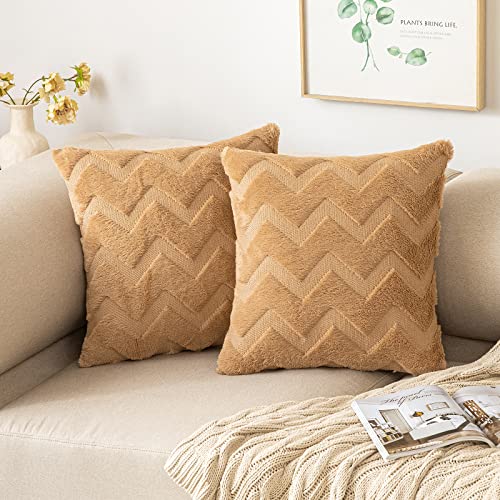 MIULEE 2er Set Wolle Kissenbezüge Dekokissen Polyester Sofakissen Weich Couchkissen Kissenbezug Zierkissenbezug mit Verstecktem Reißverschluss für Wohnzimmer Schlafzimmer 45x45 cm Taupe von MIULEE