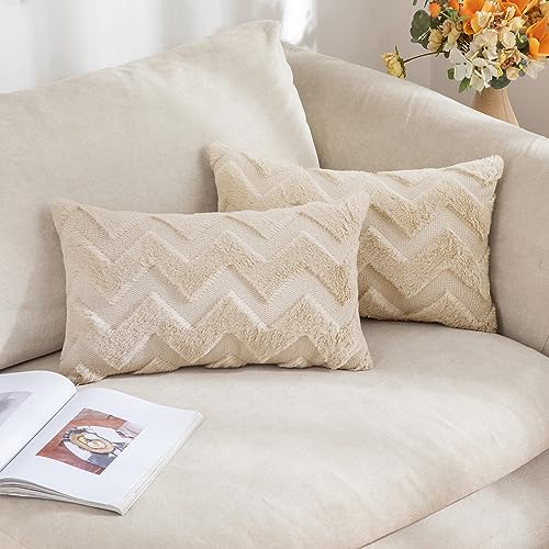 MIULEE 2er Set Wolle Kissenbezüge Sofakissen Dekokissen Welle Polyster Kissenbezüge Couchkissen Weich Kissenbezug Zierkissenbezug Versteckter Reißverschluss Wohnzimmer Schlafzimmer 30x50cm Beige von MIULEE