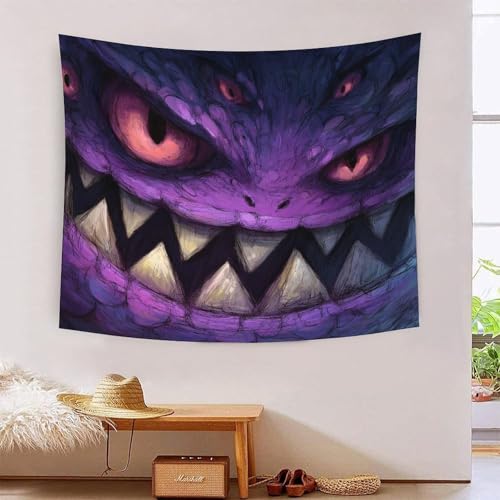 MJFCoin 3D Druck Monster Wandteppiche Poster Ornament Wandbehang Wandteppich Raumteiler Vorhang Für Wohnzimmer Schlafzimmer Tapisseries 150cmx200cm MJFCoin 3D Druck Monster Wandteppiche Poster Ornament Wandbehang Wandteppich Raumteiler Vorhang Für Wohnzimmer Schlafzimmer Tapisseries 150cmx200cm von MJFCoin