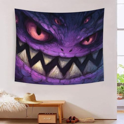 MJFCoin 3D Druck Monster Wandteppiche Poster Ornament Wandbehang Wandteppich Wanddeko Wandbehang Für Wohnzimmer Schlafzimmer Tapisseries 70cmx100cm MJFCoin 3D Druck Monster Wandteppiche Poster Ornament Wandbehang Wandteppich Wanddeko Wandbehang Für Wohnzimmer Schlafzimmer Tapisseries 70cmx100cm von MJFCoin