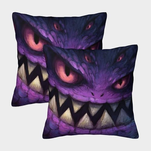 Monster Kuschelige Kissenbezug 2er Set Für Kinder - Biest Dekorative Bezüge Für Sofa - Mit Reißverschluss, Geeignet Für Jungen Und Mädchen 40x40cm Monster Kuschelige Kissenbezug 2er Set Für Kinder - Biest Dekorative Bezüge Für Sofa - Mit Reißverschluss, Geeignet Für Jungen Und Mädchen 40x40cm von MJFCoin