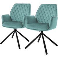 Esszimmerstühle 2er Set Samt Salbei, Wohnzimmerstuhl mit Arm- und Rückenlehne, Drehstuhl Auto-Position, Polsterstuhl mit Metallbeine, Ergonomische Esszimmerstühle 2er Set Samt Salbei, Wohnzimmerstuhl mit Arm- und Rückenlehne, Drehstuhl Auto-Position, Polsterstuhl mit Metallbeine, Ergonomische von ML-DESIGN
