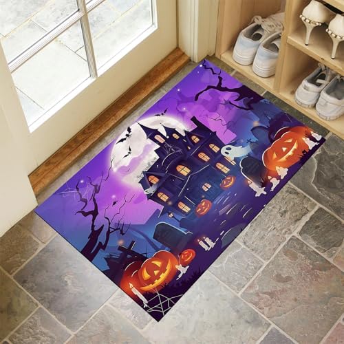 MLSOWM Fußmatten Halloween Spukhaus für Innen und Außen, Waschbar Fussmatte Geisterfriedhof, Rutschfester Schmutzfänger Teppich für Eingangsbereich & Außenbereich, 40 x 60 cm, Lavendel von MLSOWM