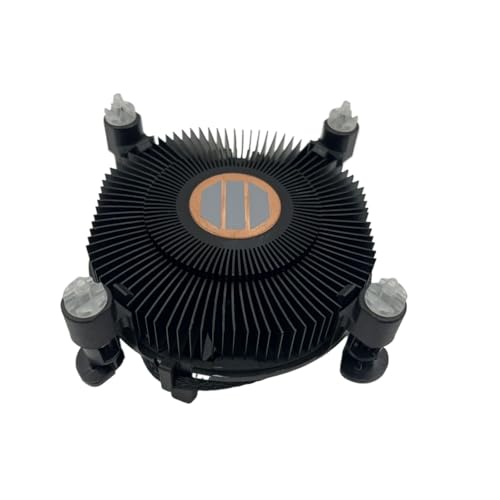 1156 CPU mit Kupferkernkühler von MMFURHHAY