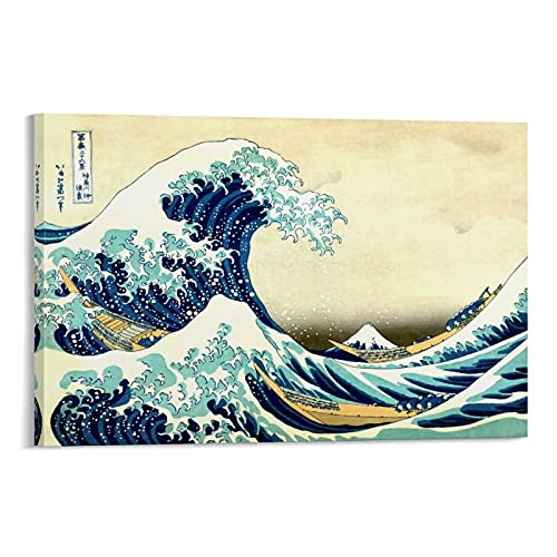 MMMU Poster "The Great Wave Off Kanagawa", 60 x 90 cm von MMMU