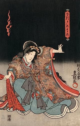 MNMSBFXQ Reproduktion Leinwanddruck und Poster Wand-Kunst Bild Ukiyo-e Druck Eines Schauspielers in Einer Weiblichen Rolle Von Utagawa Kunisada Leinwand Wandkunstfür Wohnkultur 60x90cm MNMSBFXQ Reproduktion Leinwanddruck und Poster Wand-Kunst Bild Ukiyo-e Druck Eines Schauspielers in Einer Weiblichen Rolle Von Utagawa Kunisada Leinwand Wandkunstfür Wohnkultur 60x90cm von MNMSBFXQ