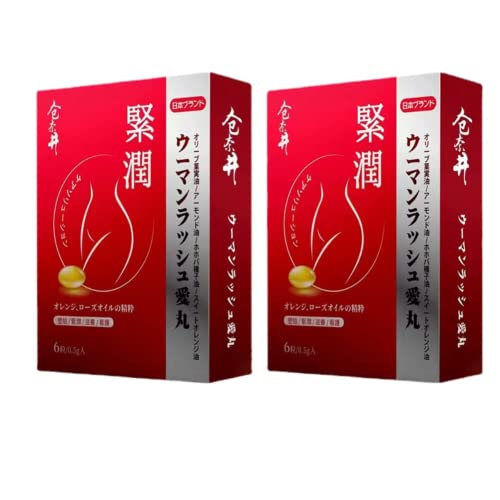 MOCIUN 2 Box Orgasm Gel for Women Enhancer Sex Increase Sex Pleasure Promotion Vaginal Tightening G-Spot Squirting Exciting Capsule von MOCIUN