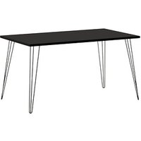MÖBELPARTNER Fynn Schreibtisch schwarz rechteckig, 4-Fuß-Gestell schwarz 120,0 x 80,0 cm MÖBELPARTNER Fynn Schreibtisch schwarz rechteckig, 4-Fuß-Gestell schwarz 120,0 x 80,0 cm von MÖBELPARTNER