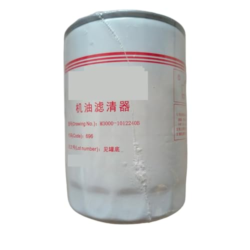 Motorölfilter MY2E2-1012240; LKW-Ölfilter JX1013A, aktualisiert auf Code M3000-1012240B(M3000-1012240B) von MONIZMVC