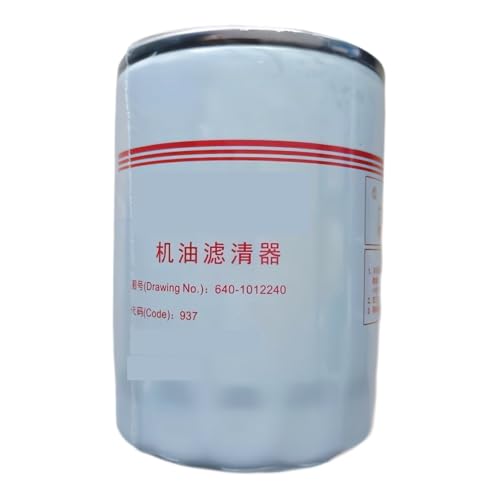 YC6108G-Motor 640-1012240 Ölfilterelement JX1012; Lader JX1012 Ölfilter 640-1012240 von MONIZMVC