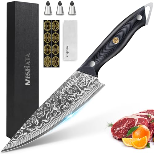 MOSFiATA Damastmesser 8 Zoll Kochmesser-Japanisches Küchenmesser aus Damaszener Stahl-Chef's Knife mit Tuch, 3 Fingerhüllen und exklusiver Geschenkverpackung von MOSFiATA