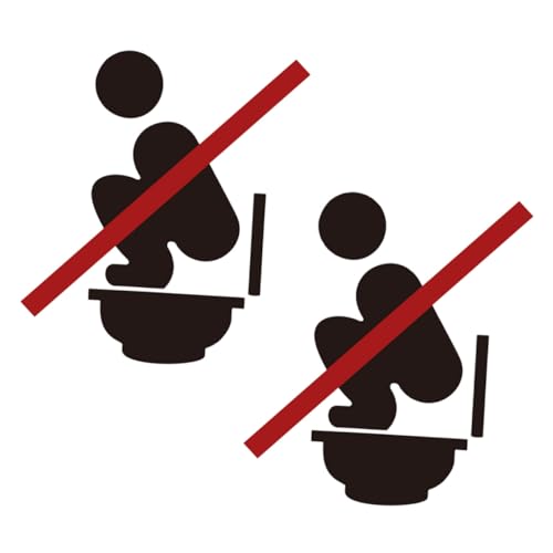 MOTHNUR 2 Blätter Abziehbarer Toilettendeckel Aufkleber Wc Schild Bad Wandtattoo Entfernbare Badezimmer Deko Hinweis für Gäste von MOTHNUR
