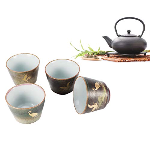 MOUMOUTEN Set mit 4 Keramikbechern – Keramik-Teetassen-Set Retro-Teebecher Wärme-Sake-Tassen mehrfarbige flammenglasierte Teetasse Kaffeetasse im japanischen Stil von MOUMOUTEN