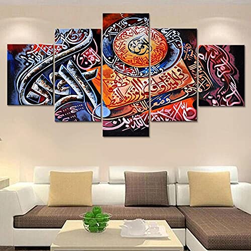 MPPSU Muslim-Allah-Islam-Religion-Quran Wanddekoration Wohnzimmer Leinwandbild Jugendzimmer Poster Set Modern 5 Teiliges Wandbild Bedroom Decor XXL Bilder Mit Rahmen 150 * 80cm von MPPSU