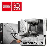 0 MSI B650M PROJECT ZERO von MSI