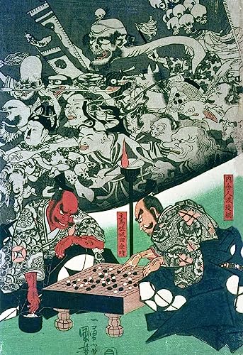 Leinwandbilder Bild Kunst Leinwand Malerei Ölgemälde die Erdspinne im Palast von Raiko von Utagawa Kuniyoshi für Wanddekoration 60x90cm von MSTECO