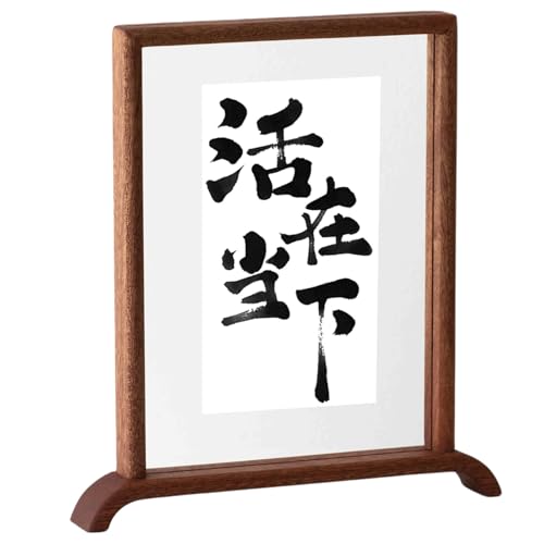 MTADSBKFP Display-Fotorahmen, Doppelseitiger transparenter Bilderrahmen aus Acryl und Holz - Mehrfarbig - 6/7/8 Zoll([Base] Brown,6 inches [Vertical]) von MTADSBKFP