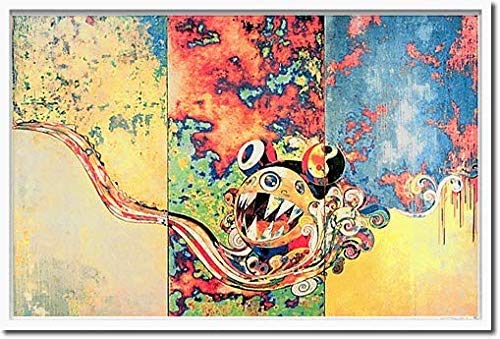 Target Poster "Store Takashi_murakami", gerollt, 30,5 x 45,7 cm von MTKCO